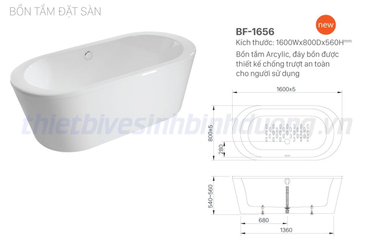 Bồn tắm INAX BF-1656